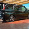 honda stepwagon-spada 2016 quick_quick_RP3_RP3-1045014 image 19