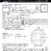 mitsubishi minicab-truck 2001 -MITSUBISHI--Minicab Truck U61T--0310909---MITSUBISHI--Minicab Truck U61T--0310909- image 3