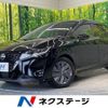 nissan note 2024 -NISSAN--Note 6AA-E13--E13-247226---NISSAN--Note 6AA-E13--E13-247226- image 1