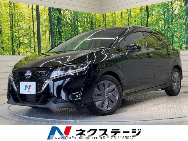 nissan note 2024 -NISSAN--Note 6AA-E13--E13-247226---NISSAN--Note 6AA-E13--E13-247226- image 1