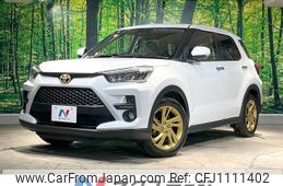 toyota raize 2023 quick_quick_A201A_A201A-0066672