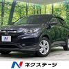 honda vezel 2014 -HONDA--VEZEL DAA-RU3--RU3-1049785---HONDA--VEZEL DAA-RU3--RU3-1049785- image 1