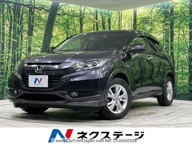 honda vezel 2014 -HONDA--VEZEL DAA-RU3--RU3-1049785---HONDA--VEZEL DAA-RU3--RU3-1049785- image 1