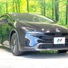 toyota prius 2023 quick_quick_ZVW60_ZVW60-4005775 image 16