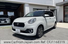 toyota passo 2016 -TOYOTA--Passo DBA-M710A--M710A-0002511---TOYOTA--Passo DBA-M710A--M710A-0002511-