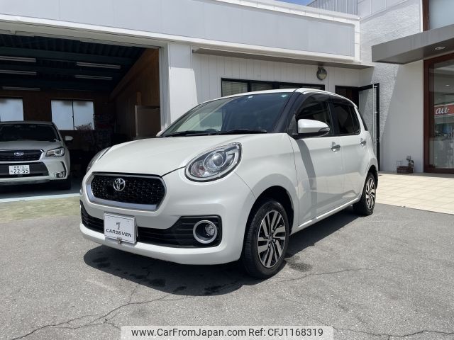 toyota passo 2016 -TOYOTA--Passo DBA-M710A--M710A-0002511---TOYOTA--Passo DBA-M710A--M710A-0002511- image 1