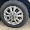 toyota voxy 2019 -TOYOTA--Voxy DAA-ZWR80G--ZWR80-0399239---TOYOTA--Voxy DAA-ZWR80G--ZWR80-0399239- image 23