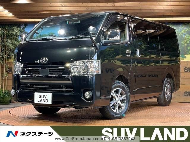 toyota hiace-van 2021 -TOYOTA--Hiace Van 3DF-GDH201V--GDH201-1069716---TOYOTA--Hiace Van 3DF-GDH201V--GDH201-1069716- image 1