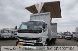 mitsubishi-fuso canter 2023 -MITSUBISHI--Canter 2PG-FEB90--FEB90-600484---MITSUBISHI--Canter 2PG-FEB90--FEB90-600484-