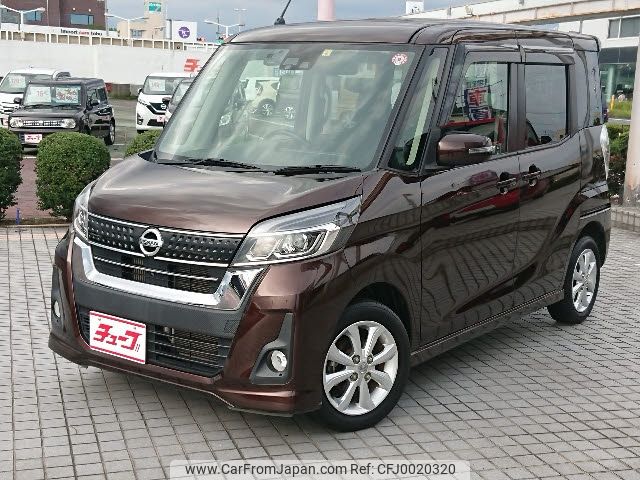 nissan dayz-roox 2017 -NISSAN--DAYZ Roox DBA-B21A--B21A-0342128---NISSAN--DAYZ Roox DBA-B21A--B21A-0342128- image 1