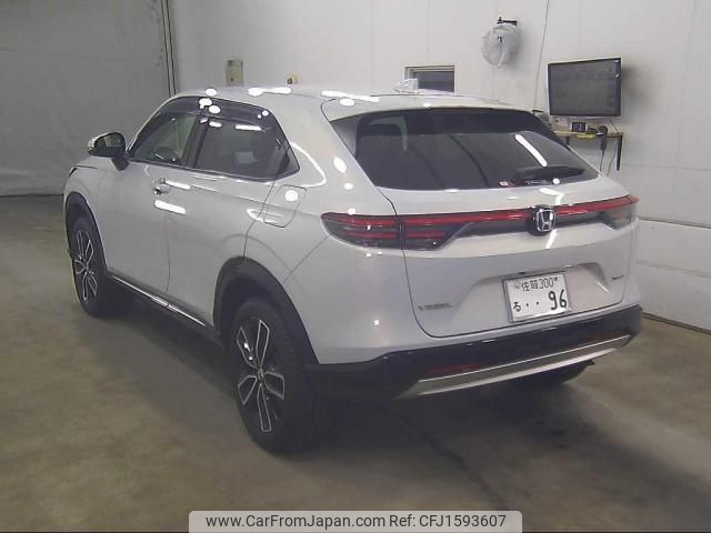 honda vezel 2024 CFJ1593607 image 2