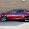 lexus ct 2017 -LEXUS--Lexus CT DAA-ZWA10--ZWA10-2308022---LEXUS--Lexus CT DAA-ZWA10--ZWA10-2308022- image 10