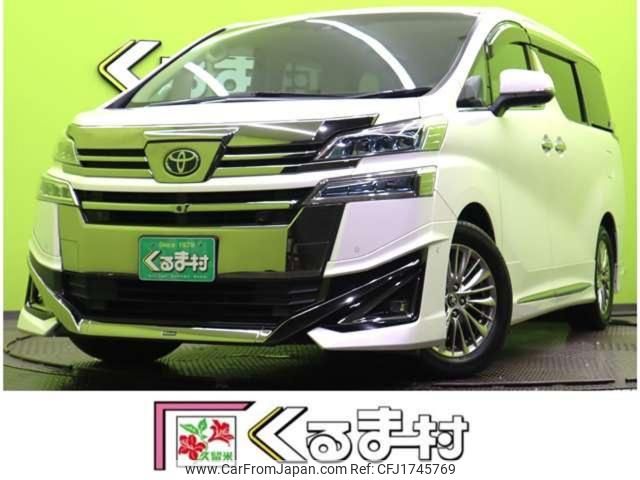 toyota vellfire 2020 CFJ1745769 image 1