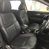 nissan x-trail 2015 -NISSAN--X-Trail DBA-NT32--NT32-510695---NISSAN--X-Trail DBA-NT32--NT32-510695- image 13