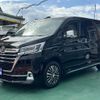 toyota granace 2023 CFJ1690734 image 2