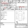 toyota crown 2001 quick_quick_TA-JZS175_JZS175-0052458 image 10