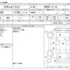 toyota crown 2021 -TOYOTA--Crown 6AA-AZSH20--AZSH20-1081072---TOYOTA--Crown 6AA-AZSH20--AZSH20-1081072- image 3