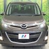 mazda biante 2016 -MAZDA--Biante DBA-CCFFW--CCFFW-115439---MAZDA--Biante DBA-CCFFW--CCFFW-115439- image 15