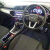 audi q3 2022 quick_quick_3AA-F3DFY_WAUZZZF31N1081897 image 9