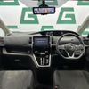 nissan serena 2018 -NISSAN--Serena DAA-GC27--GC27-037287---NISSAN--Serena DAA-GC27--GC27-037287- image 16