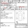 toyota mark-x 2010 quick_quick_DBA-GRX130_GRX130-6010069 image 10