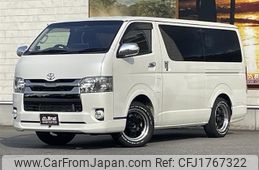toyota regiusace-van 2018 CFJ1767322
