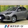 toyota yaris 2022 -TOYOTA--Yaris 6AA-MXPH10--MXPH10-2086995---TOYOTA--Yaris 6AA-MXPH10--MXPH10-2086995- image 1