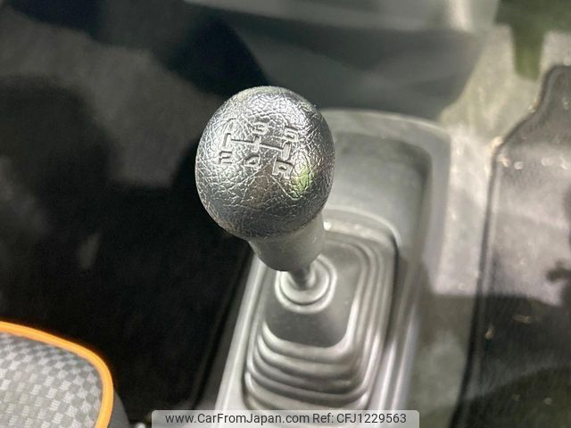 suzuki hustler 2016 -SUZUKI--Hustler DBA-MR31S--MR31S-310129---SUZUKI--Hustler DBA-MR31S--MR31S-310129- image 2