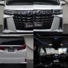 toyota alphard 2020 quick_quick_3BA-AGH30W_0342323 image 3