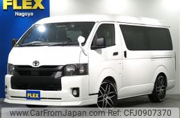 toyota hiace-van 2022 -TOYOTA--Hiace Van 3BF-TRH216K--TRH216-8013512---TOYOTA--Hiace Van 3BF-TRH216K--TRH216-8013512-