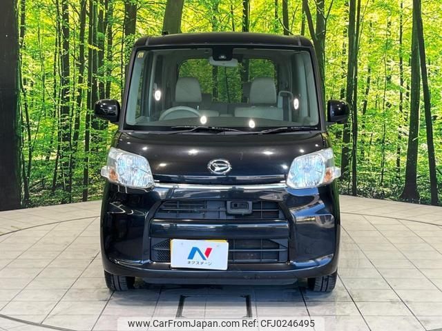 daihatsu tanto 2015 -DAIHATSU 【名変中 】--Tanto LA600S--0351981---DAIHATSU 【名変中 】--Tanto LA600S--0351981- image 1