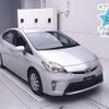 toyota prius 2015 -TOYOTA--Prius ZVW30-1890844---TOYOTA--Prius ZVW30-1890844- image 1