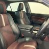 toyota crown 2015 CFJ1294784 image 4
