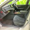 toyota crown-hybrid 2014 CFJ1623402 image 6