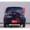 daihatsu mira-e-s 2023 -DAIHATSU 【春日井 580ｹ7245】--Mira e:s 5BA-LA350S--LA350S-0385568---DAIHATSU 【春日井 580ｹ7245】--Mira e:s 5BA-LA350S--LA350S-0385568- image 41