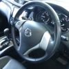 nissan x-trail 2016 -NISSAN 【福島 301ﾄ1265】--X-Trail NT32--052602---NISSAN 【福島 301ﾄ1265】--X-Trail NT32--052602- image 21