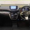 daihatsu move 2019 -DAIHATSU--Move DBA-LA150S--LA150S-2041626---DAIHATSU--Move DBA-LA150S--LA150S-2041626- image 2