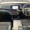 honda odyssey 2020 quick_quick_RC4_RC4-1203787 image 15