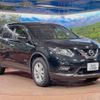 nissan x-trail 2016 -NISSAN--X-Trail DAA-HNT32--HNT32-119405---NISSAN--X-Trail DAA-HNT32--HNT32-119405- image 17