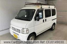 honda acty-van 2015 -HONDA 【秋田 480ﾀ7603】--Acty Van HH6--1908294---HONDA 【秋田 480ﾀ7603】--Acty Van HH6--1908294-