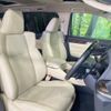 toyota alphard 2020 quick_quick_AYH30W_AYH30-0111828 image 8