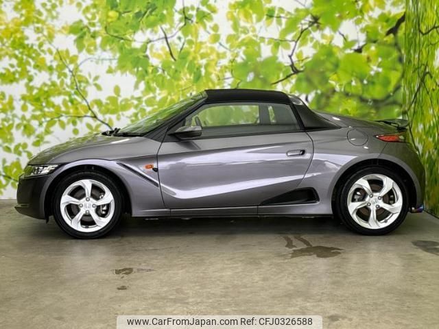 honda s660 2015 quick_quick_DBA-JW5_JW5-1008249 image 2