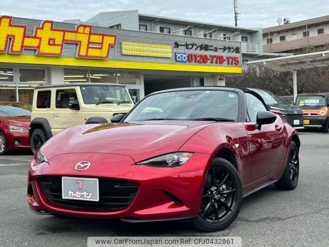 mazda roadster 2022 -MAZDA--Roadster 5BA-ND5RC--ND5RC-656277---MAZDA--Roadster 5BA-ND5RC--ND5RC-656277- image 2