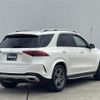 mercedes-benz gle-class 2020 -MERCEDES-BENZ--Benz GLE 3DA-167123--W1N1671232A167368---MERCEDES-BENZ--Benz GLE 3DA-167123--W1N1671232A167368- image 15