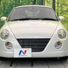 daihatsu copen 2007 CFJ1553043 image 12