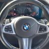 bmw x5 2020 -BMW--BMW X5 3DA-CV30S--WBACV620209D13707---BMW--BMW X5 3DA-CV30S--WBACV620209D13707- image 17