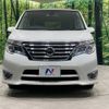 nissan serena 2014 -NISSAN--Serena DAA-HFC26--HFC26-203226---NISSAN--Serena DAA-HFC26--HFC26-203226- image 16