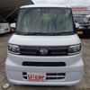 daihatsu tanto 2020 quick_quick_6BA-LA650S_6BA-LA650S image 3