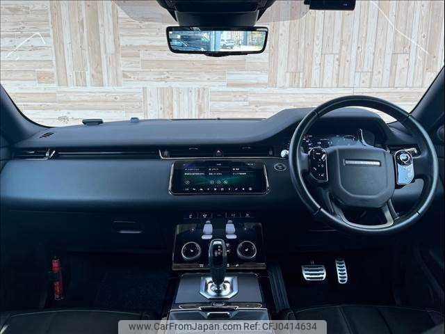 land-rover range-rover 2019 -ROVER--Range Rover 3DA-LZ2NA--SALZA2AN6LH005809---ROVER--Range Rover 3DA-LZ2NA--SALZA2AN6LH005809- image 2