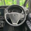 toyota voxy 2016 quick_quick_ZRR80W_ZRR80-0268753 image 11